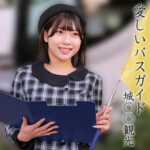 Thumbnail of related posts 032