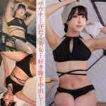 Thumbnail of related posts 088