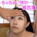 Thumbnail of related posts 077