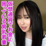 Thumbnail of related posts 130