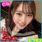 Thumbnail of related posts 125