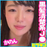 Thumbnail of related posts 080