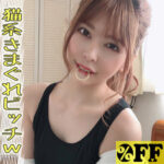 Thumbnail of related posts 115
