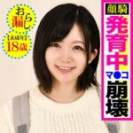 Thumbnail of related posts 196