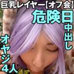 Thumbnail of related posts 094