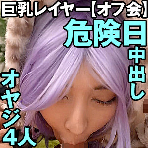 Thumbnail of post image 018