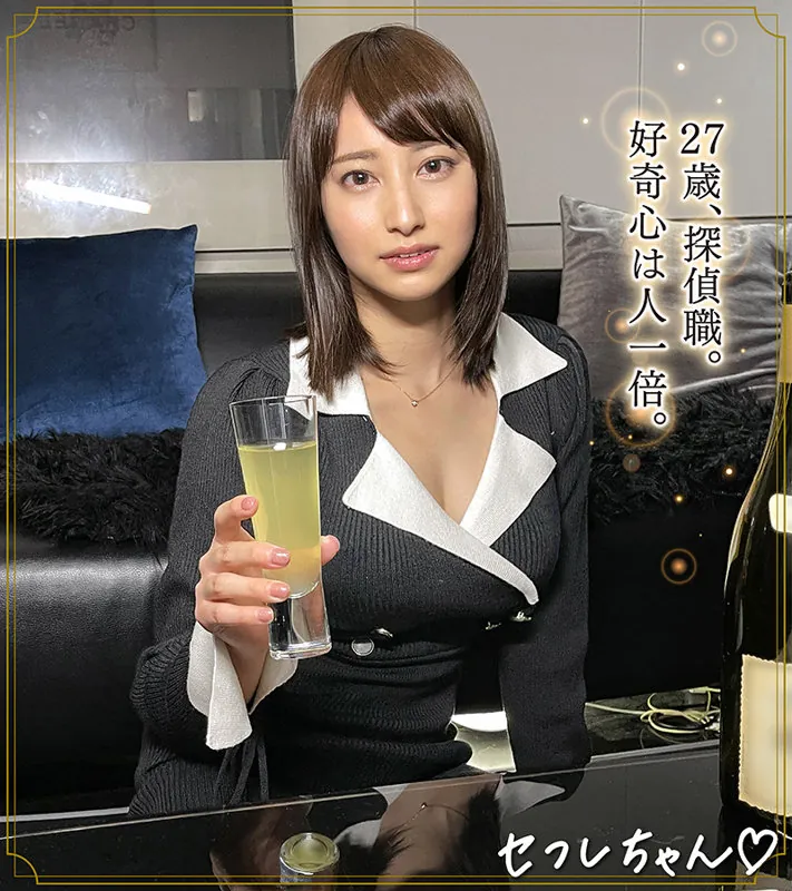 FANZAが提供しているhitomin(sef012)のサンプル画像1