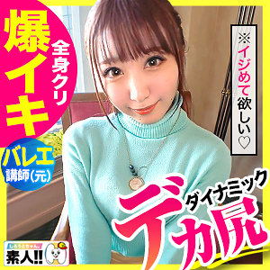 Thumbnail of post image 093