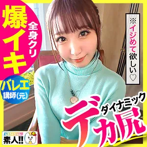 白鳥さん(sgk075)のジャケット画像