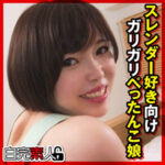 Thumbnail of related posts 166