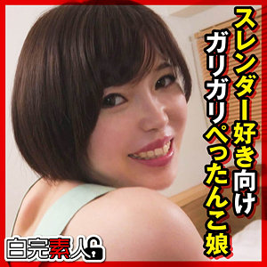 Thumbnail of post image 178