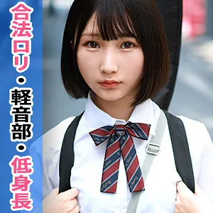 かな(simm785)のジャケット画像