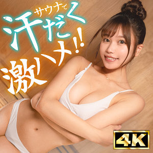 Thumbnail of post image 149