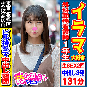 Thumbnail of post image 123