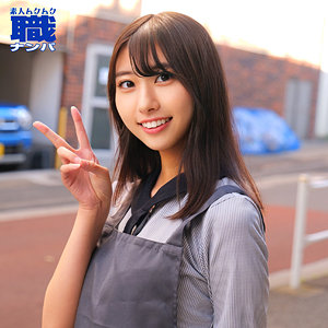 Thumbnail of post image 075