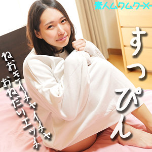 Thumbnail of post image 118