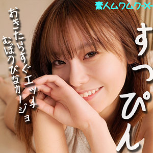 Thumbnail of post image 000
