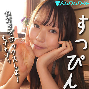 Thumbnail of post image 069
