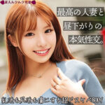 Thumbnail of related posts 072