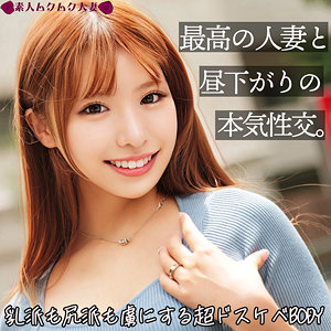 Thumbnail of post image 005