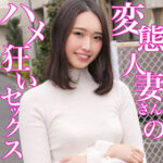 Thumbnail of related posts 172