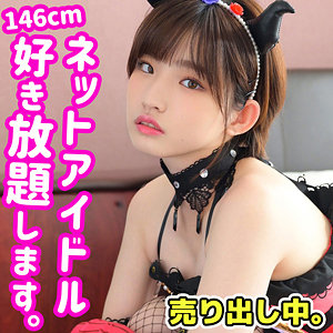 Thumbnail of post image 080