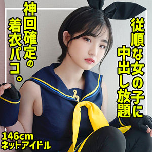 Thumbnail of post image 137