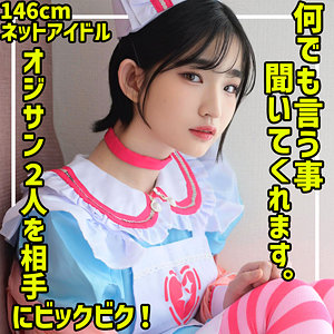 Thumbnail of post image 110