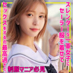 Thumbnail of related posts 181