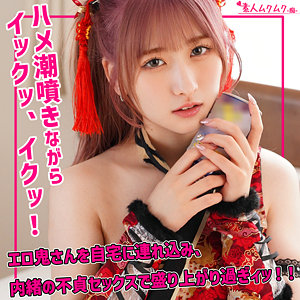 Thumbnail of post image 007
