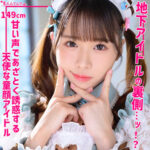 Thumbnail of related posts 106