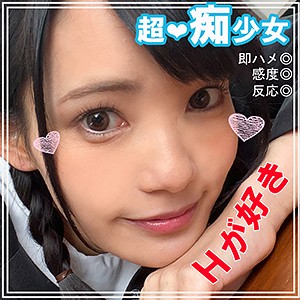 Thumbnail of post image 166