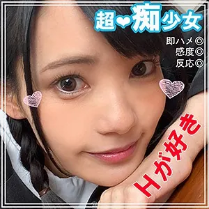 こはる 2nd(smuk00016)のジャケット画像