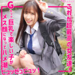 Thumbnail of related posts 010