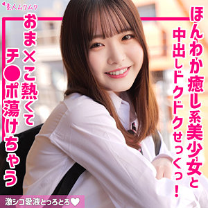 Thumbnail of post image 143