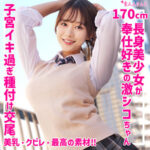 Thumbnail of related posts 064