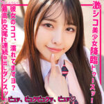 Thumbnail of related posts 111
