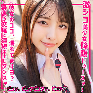 Thumbnail of post image 135
