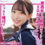 Thumbnail of related posts 122