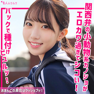 Thumbnail of post image 120