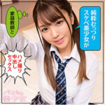 Thumbnail of related posts 002