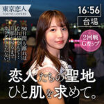 Thumbnail of related posts 169