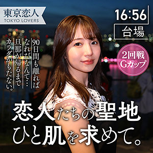 Thumbnail of post image 105