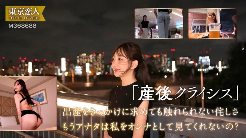 FANZAが提供している青山ななみ(tkk065)のサンプル画像1