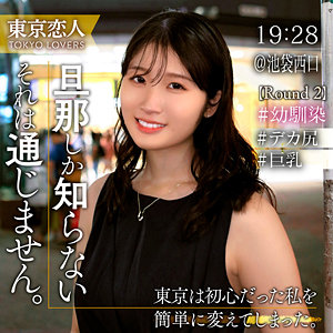 Thumbnail of post image 075