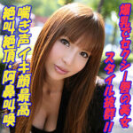 Thumbnail of related posts 095