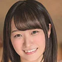 わか菜ほのの顔写真