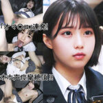 Thumbnail of related posts 025
