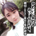 Thumbnail of related posts 053
