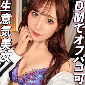 Thumbnail of post image 061